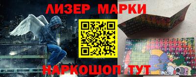 винт Волгодонск