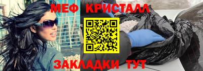 ALPHA PVP Бузулук