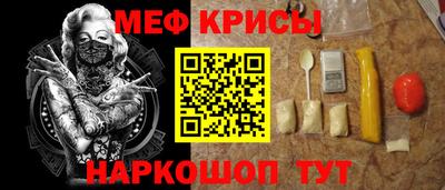 гашиш Бугуруслан
