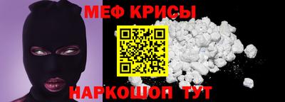 ALPHA PVP Бузулук