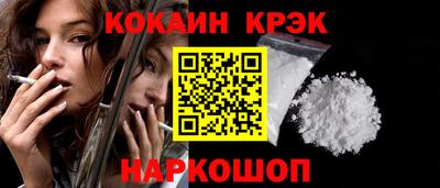 ALPHA PVP Бузулук