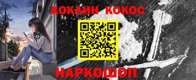 гашиш Бугуруслан