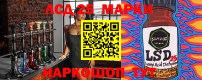 ALPHA PVP Бузулук