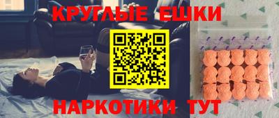 гашиш Бугуруслан