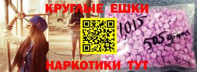 гашиш Бугуруслан