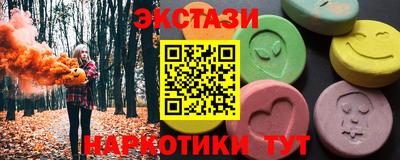 гашиш Бугуруслан