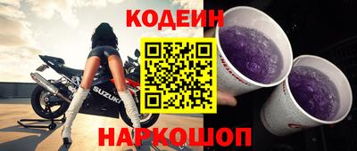 прущая мука Волжский