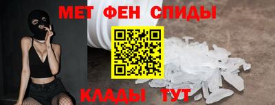 гашиш Бугуруслан
