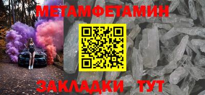 гашиш Бугуруслан