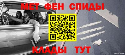 гашиш Бугуруслан