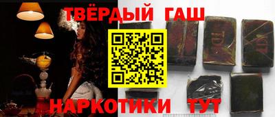 ALPHA PVP Бузулук
