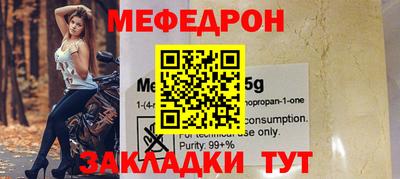 2c-b Будённовск