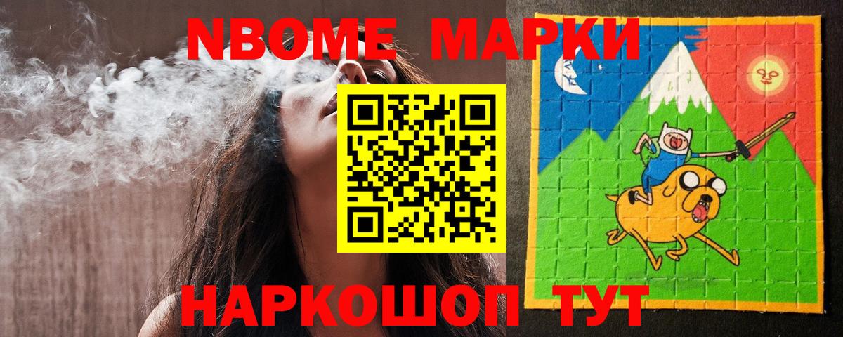 LSD-25 экстази кислота  Вход с VPN  Ижевск  LSD-25 экстази кислота 
